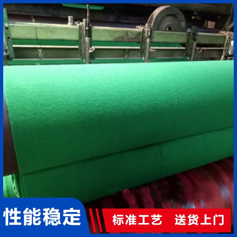 海南陵水县土工布经销销售