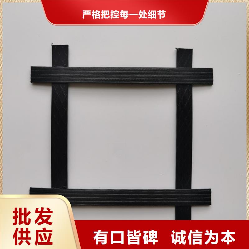 【土工格栅】-复合膜品质值得信赖