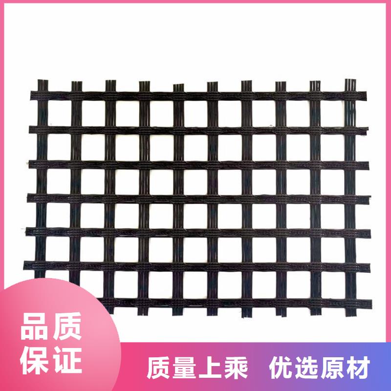 优选:按需定制【土工格栅】防渗膜质量检测