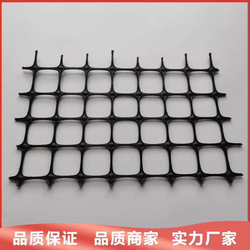 【土工格栅】-复合膜品质值得信赖