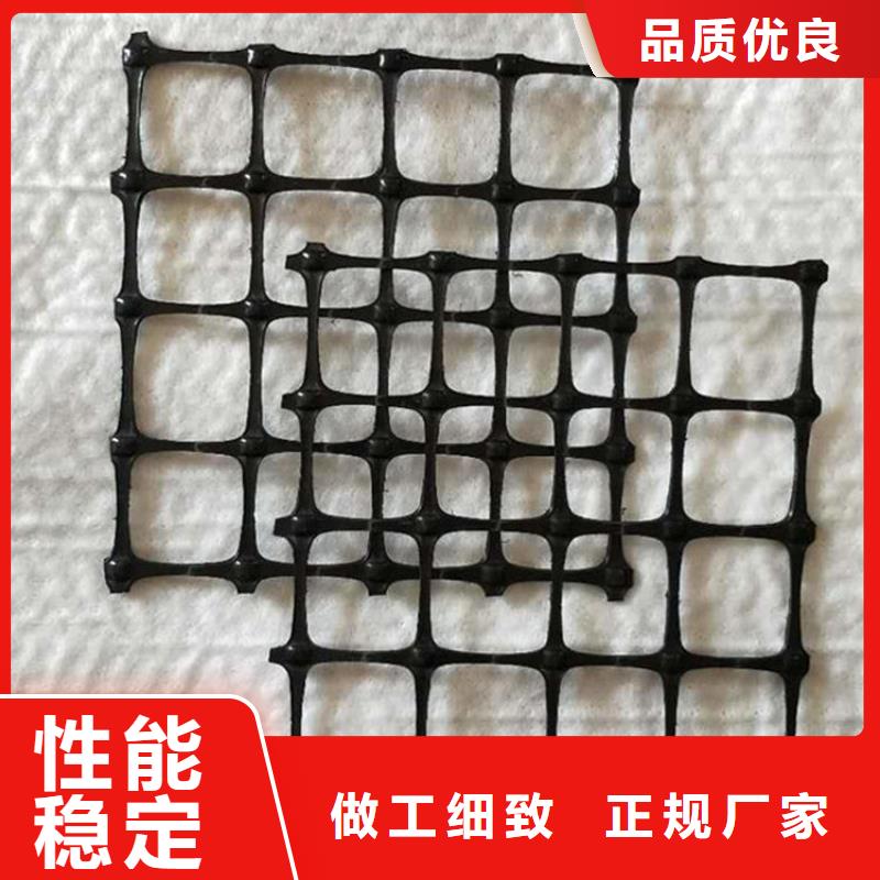 【土工格栅】-复合膜品质值得信赖