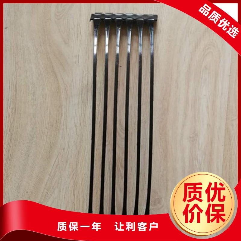 经编双向土工格栅