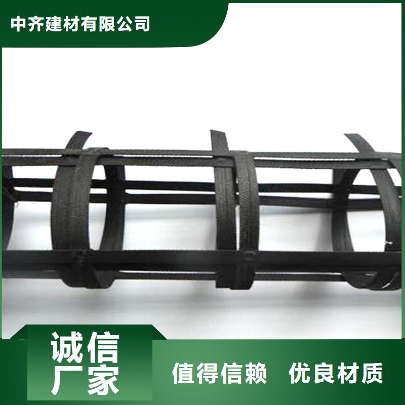聚酯聚丙烯土工格栅