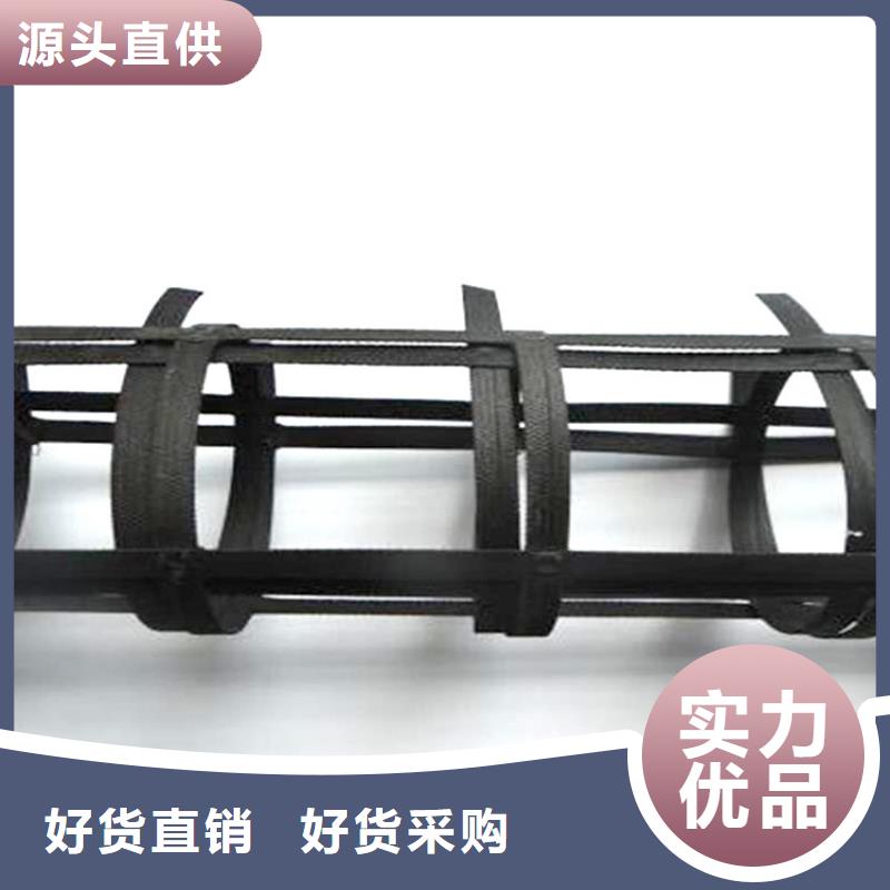 塑料塑料土工格栅