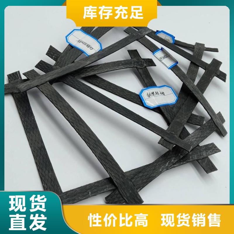 土工格栅土工布当日价格