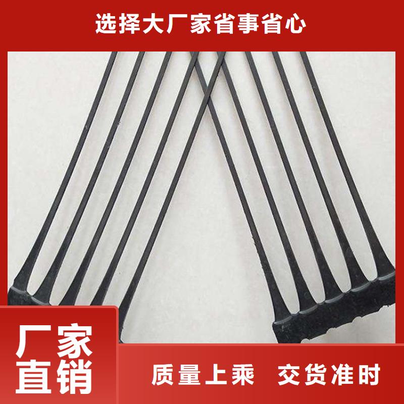 优选:按需定制【土工格栅】防渗膜质量检测