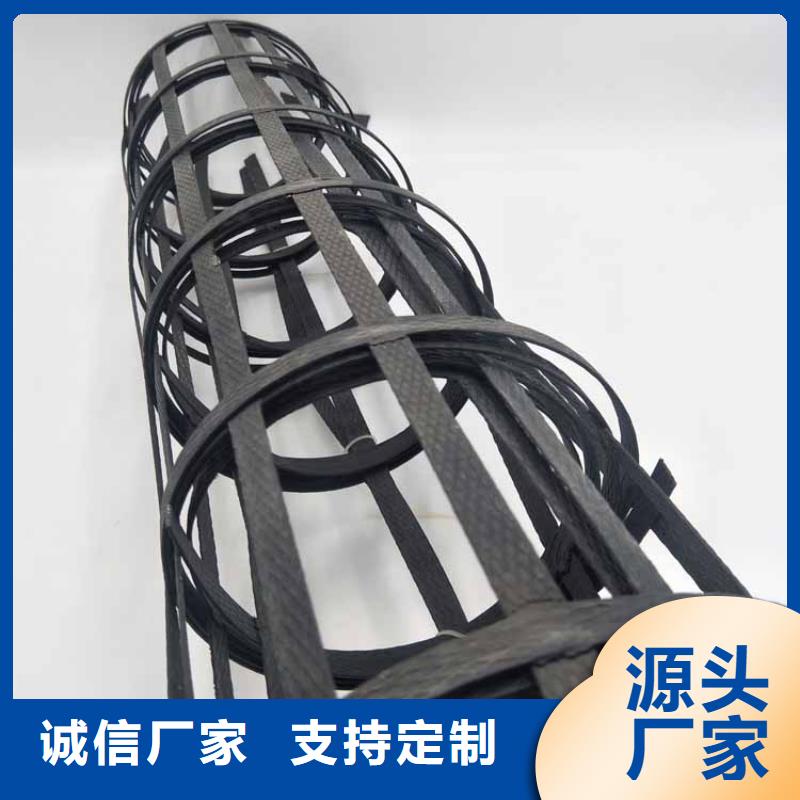 土工格栅土工布当日价格