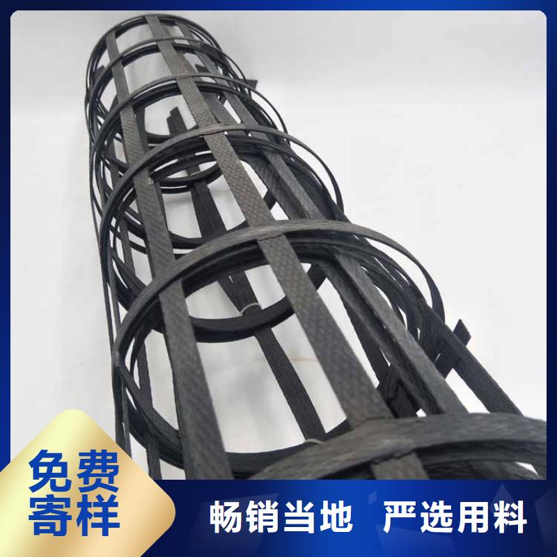 玻纤双向土工格栅