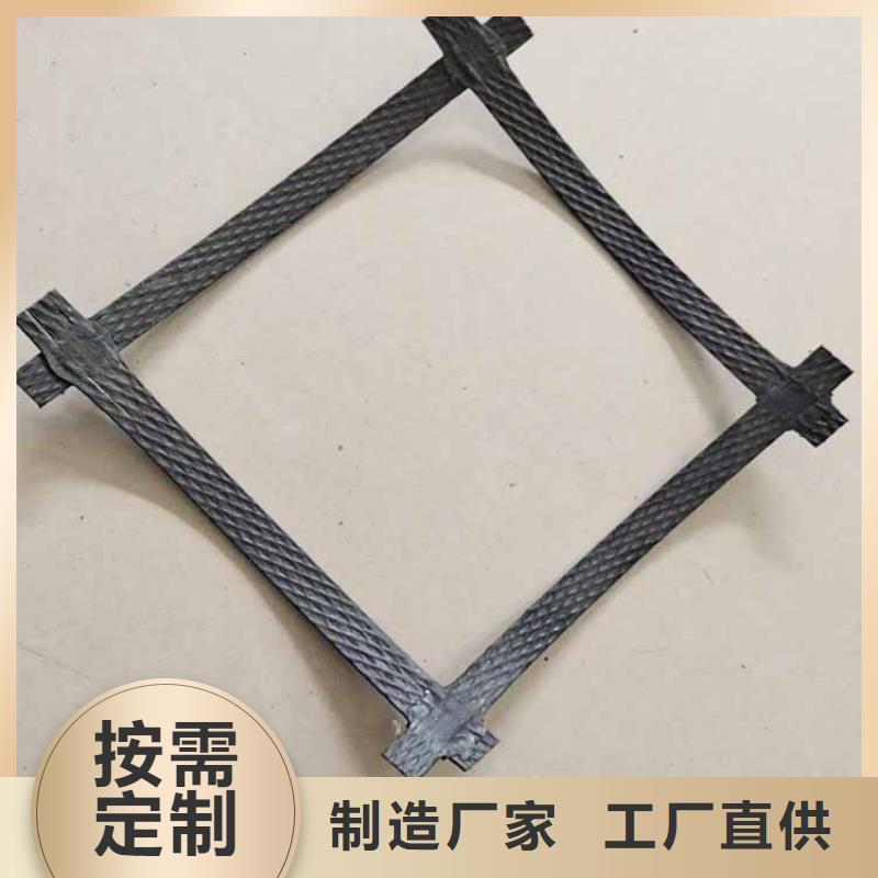 土工格栅植草格厂家采购