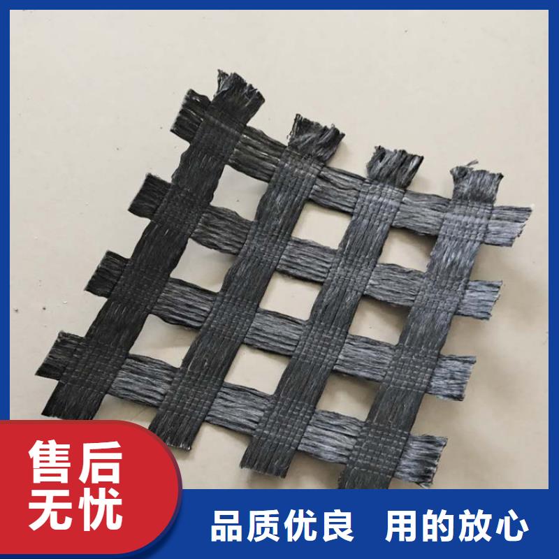 玻纤双向土工格栅