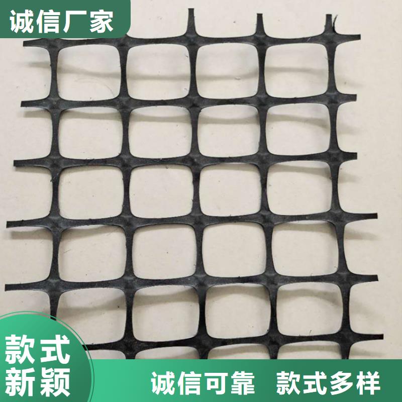 土工格栅土工布当日价格