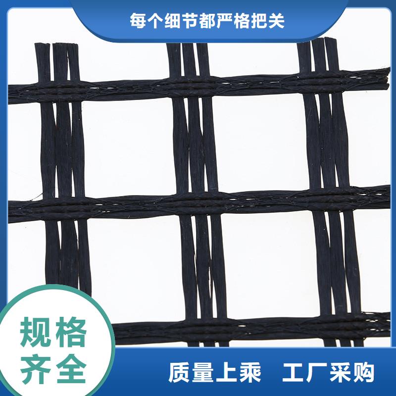 玻纤双向土工格栅