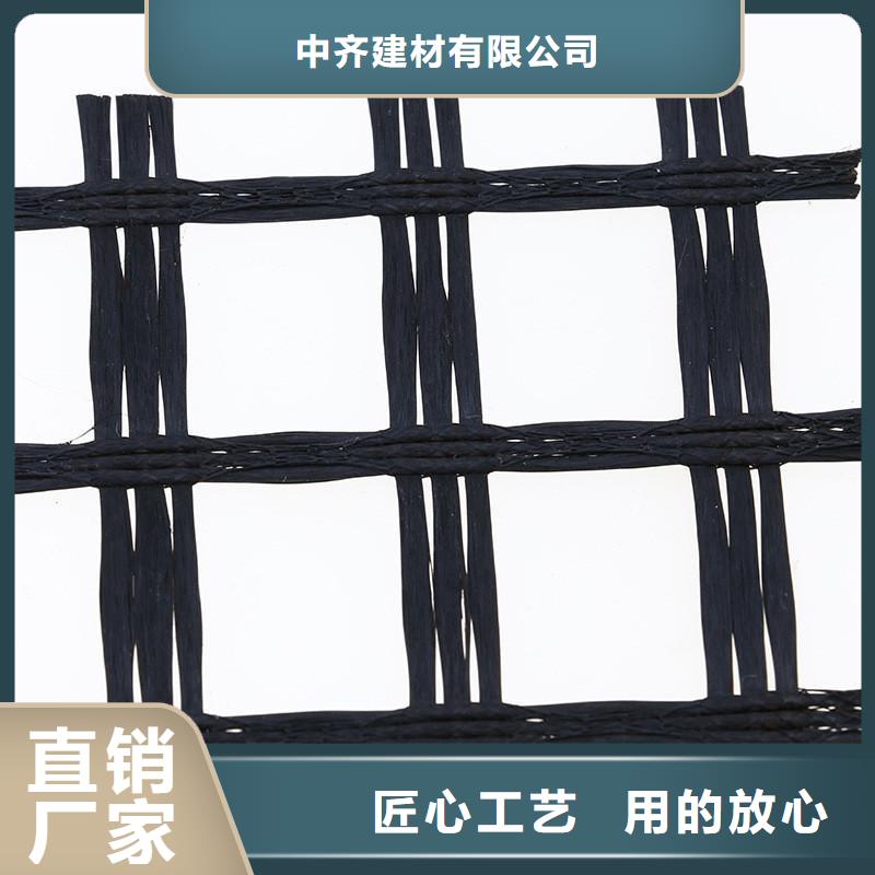 土工格栅土工布当日价格