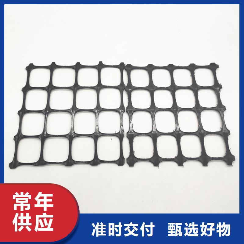 玻璃纤维土工格栅