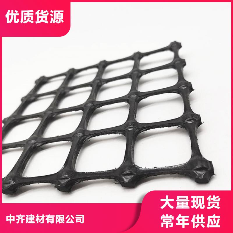 土工格栅-矿用阻燃网优选厂商