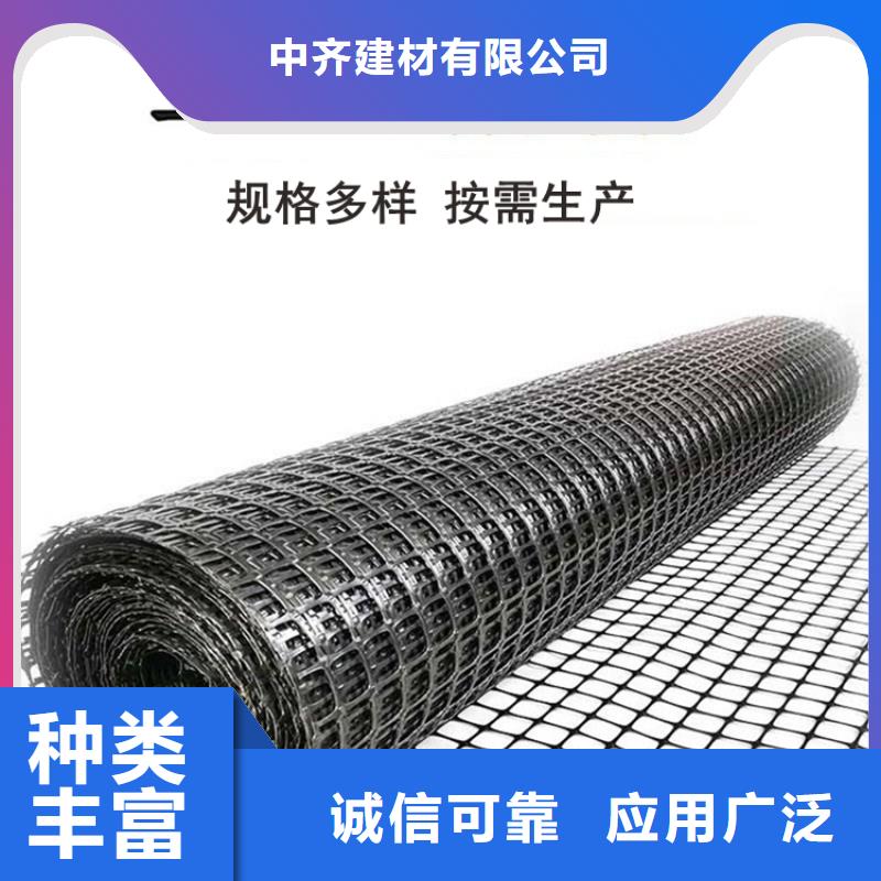 土工格栅土工布当日价格