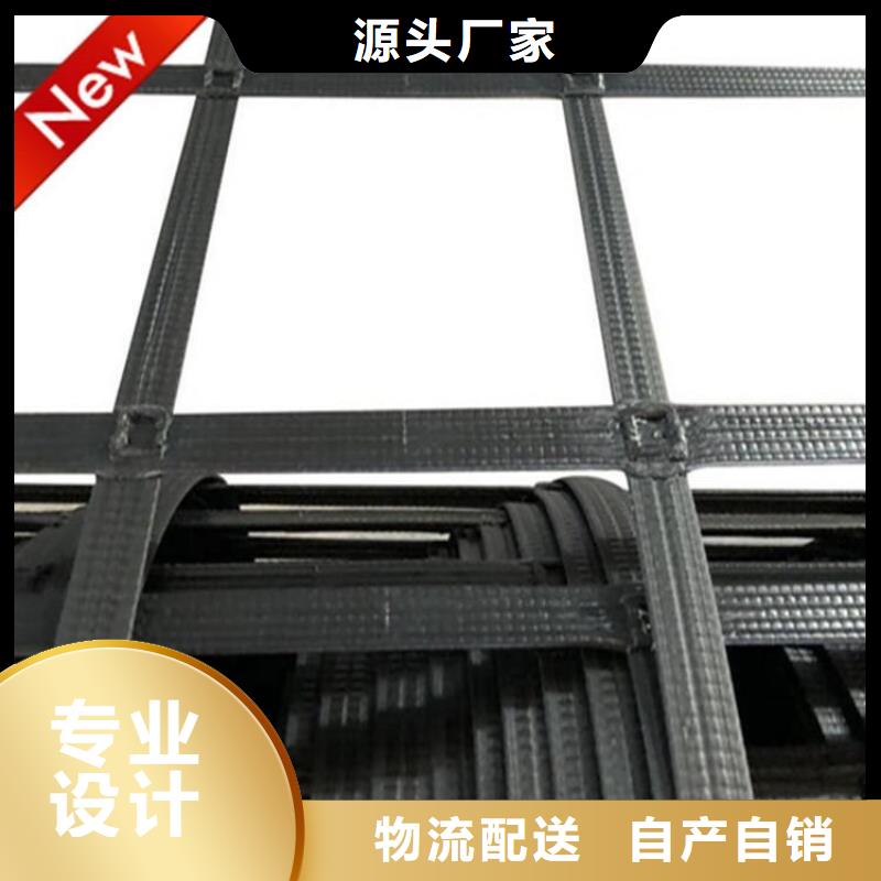 土工格栅土工布当日价格