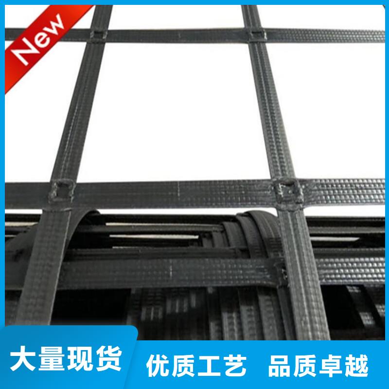 经编单向土工格栅