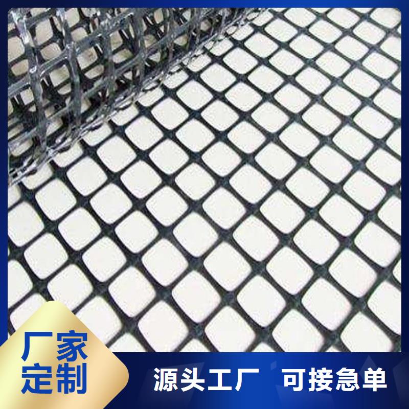玻璃纤维土工格栅