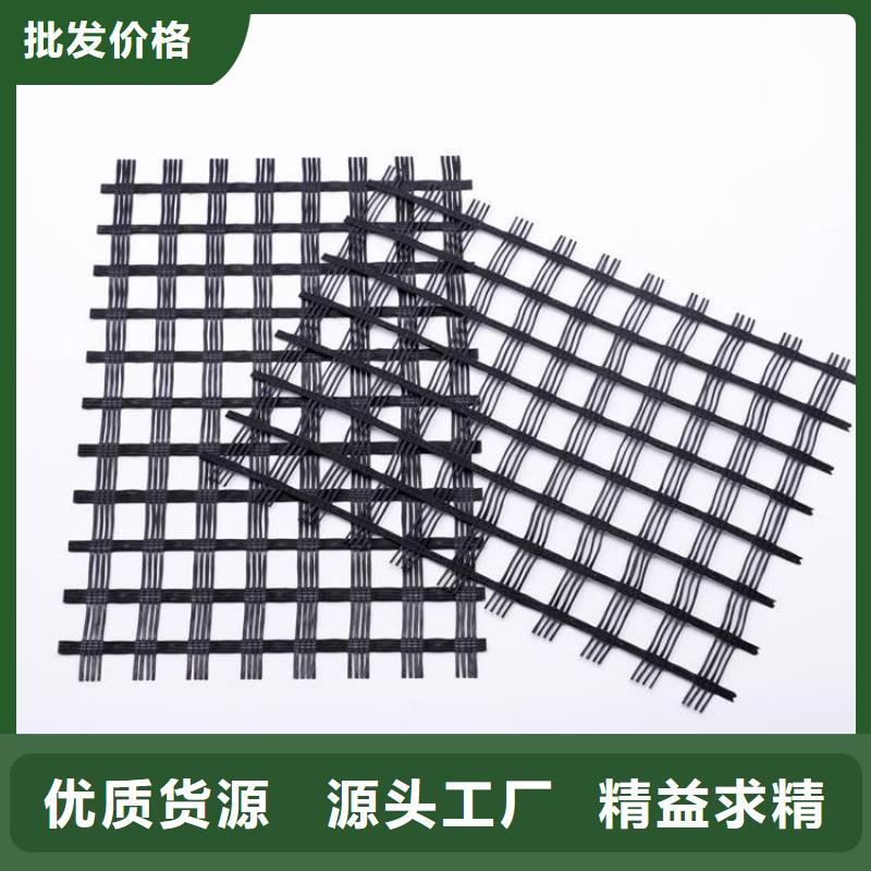 塑料塑料土工格栅