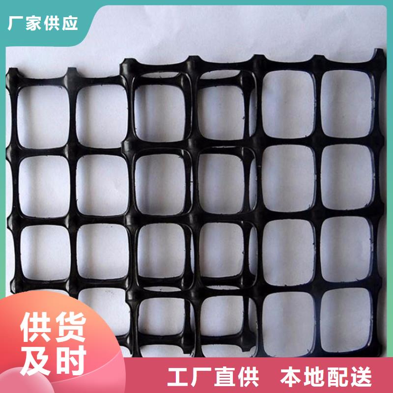 聚丙烯钢塑土工格栅