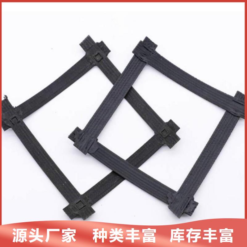 土工格栅土工布当日价格