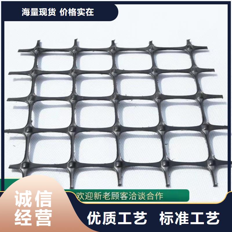 玻纤双向土工格栅