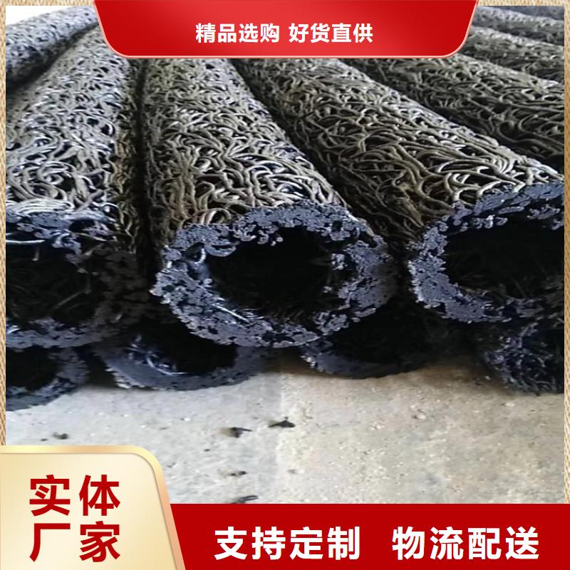 圆形扁形渗排水盲管