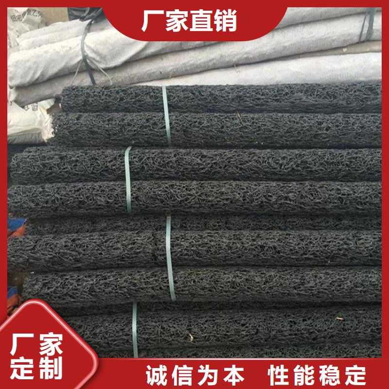 塑料盲沟软式透水管种类多质量好