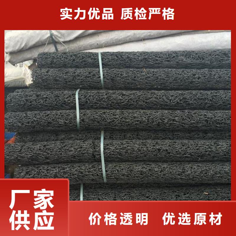 塑料盲沟软式透水管种类多质量好