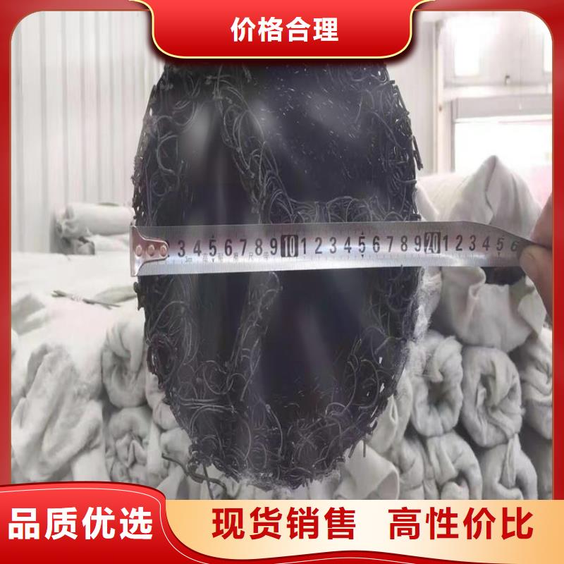 【塑料盲沟】,复合土工膜厂家直销供货稳定