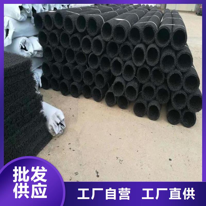 渗排水盲沟经销市场