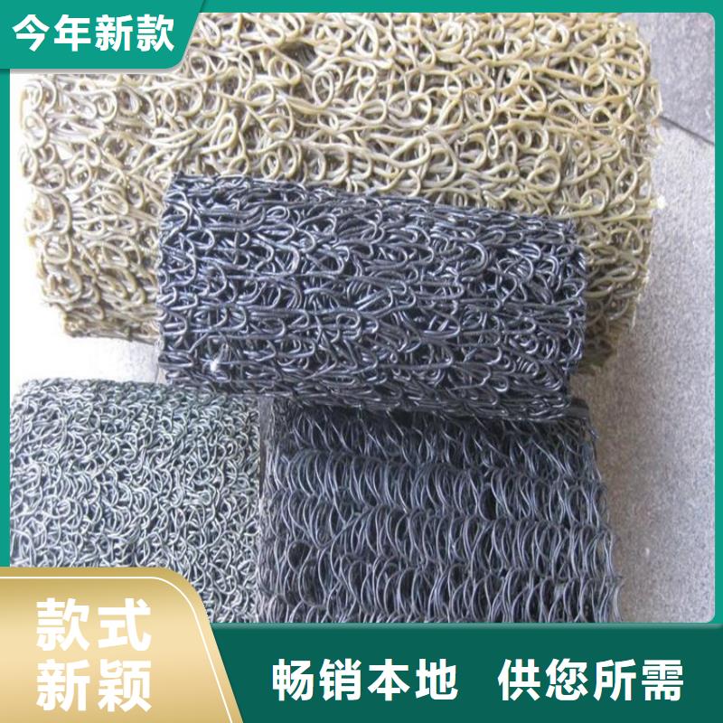 塑料盲沟软式透水管种类多质量好