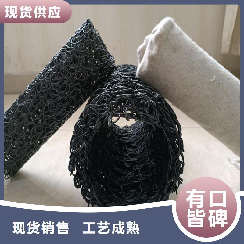 【塑料盲沟】波纹管专注生产N年