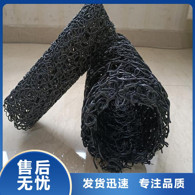 圆形扁形渗排水盲管