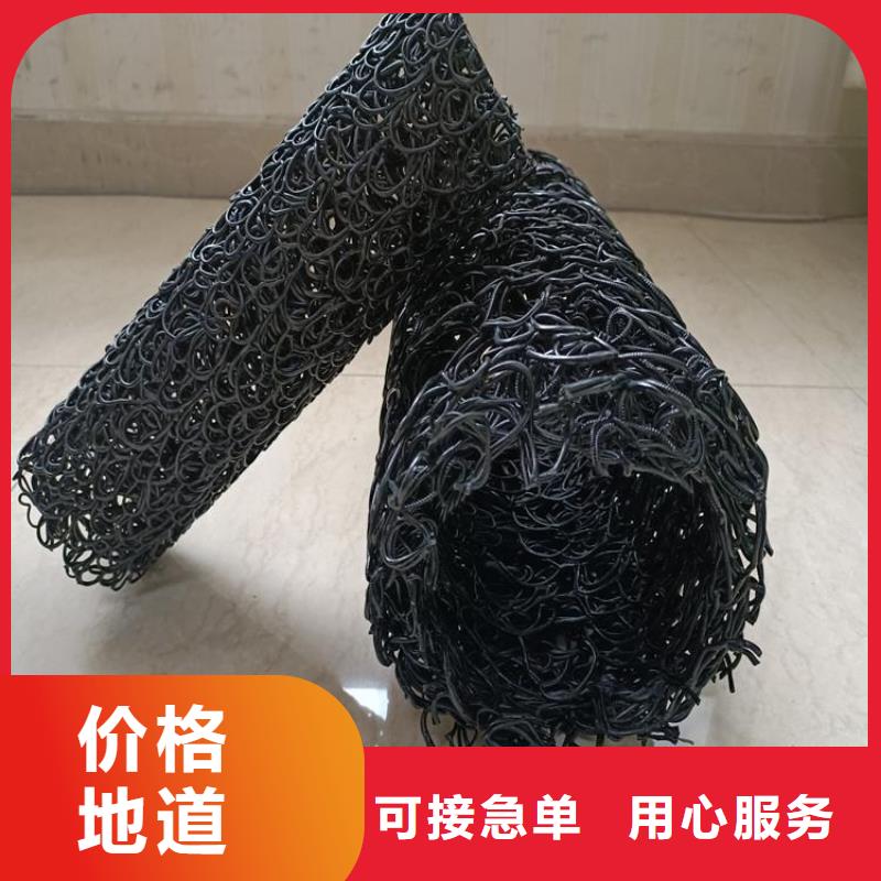 隧道排水盲管