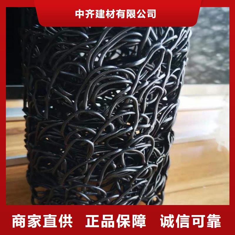 塑料盲沟聚酯长丝土工布随到随提
