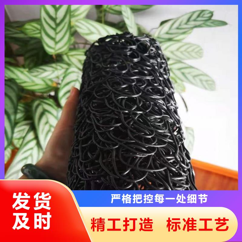 塑料盲沟软式透水管种类多质量好