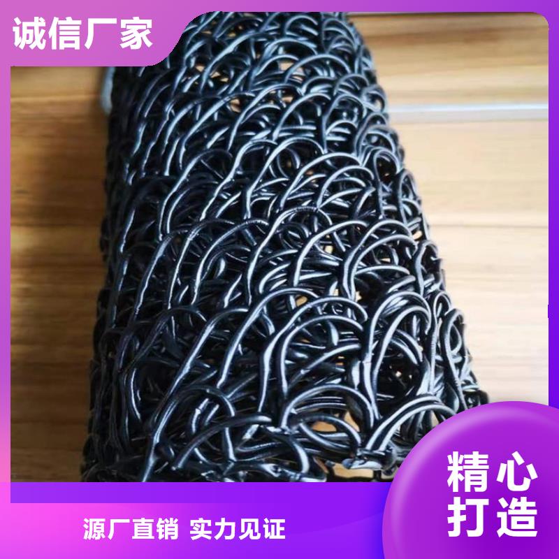 路基排水盲沟