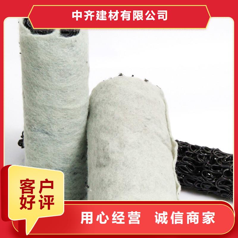 塑料盲沟-土工格室海量现货