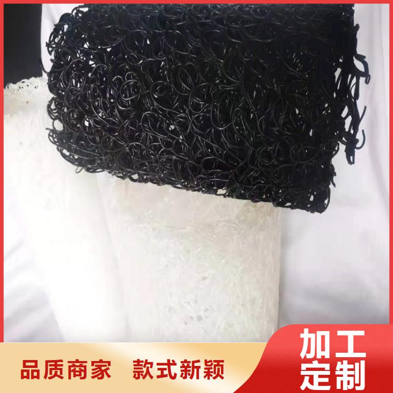 速排龙渗排水盲沟