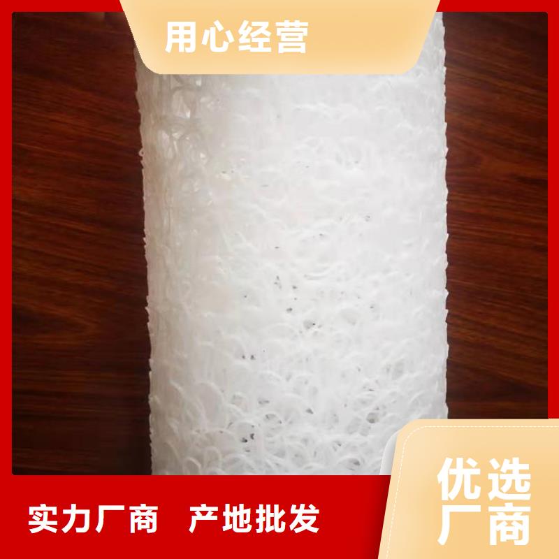 矩形内支撑排水盲沟