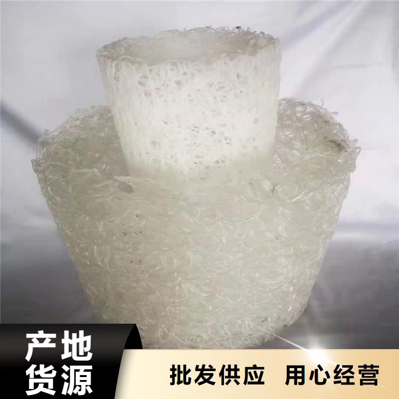 MF15507035塑料盲管