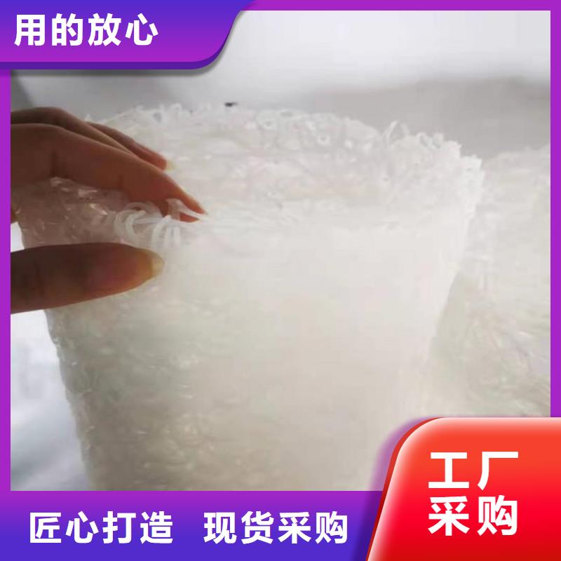 【塑料盲沟】,复合土工膜厂家直销供货稳定