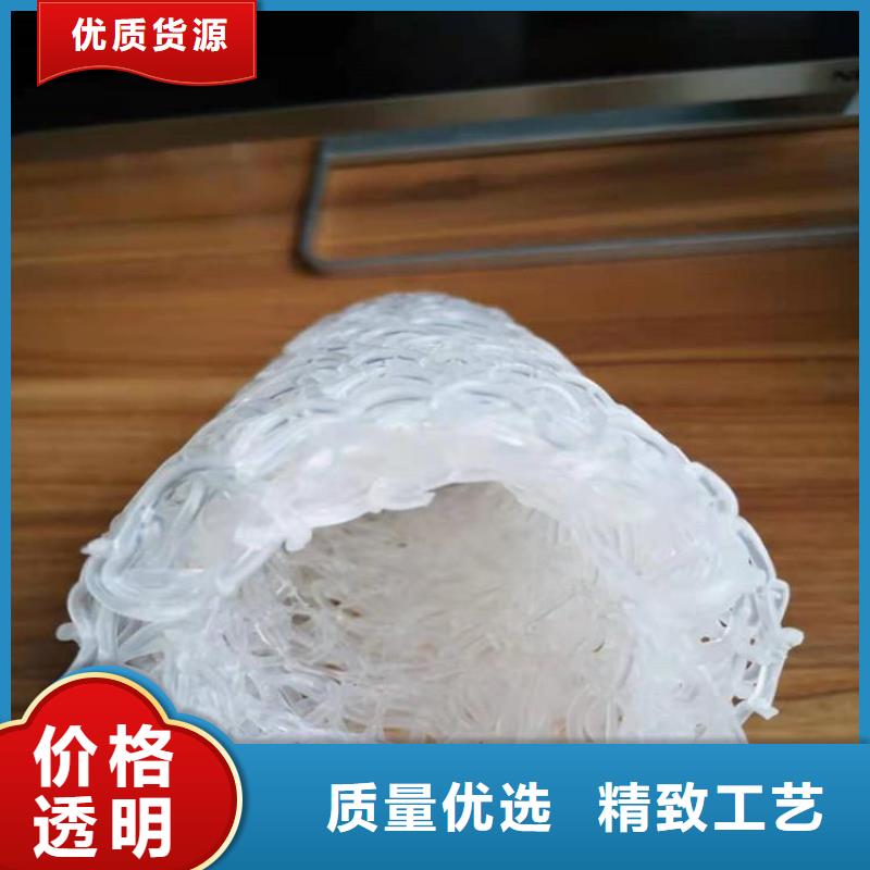 【塑料盲沟】,复合土工膜厂家直销供货稳定