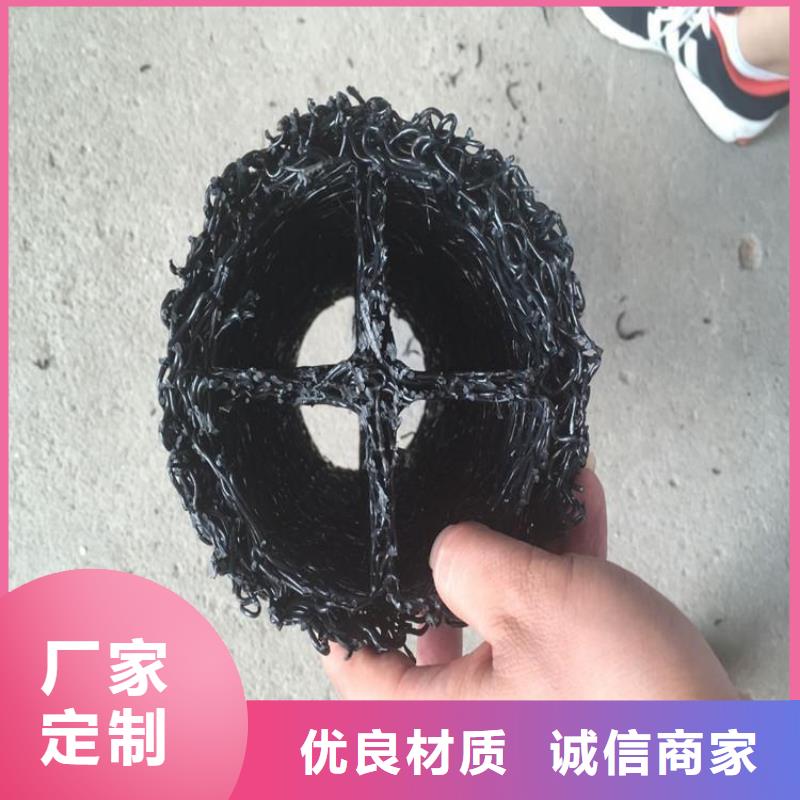 塑料盲沟软式透水管种类多质量好