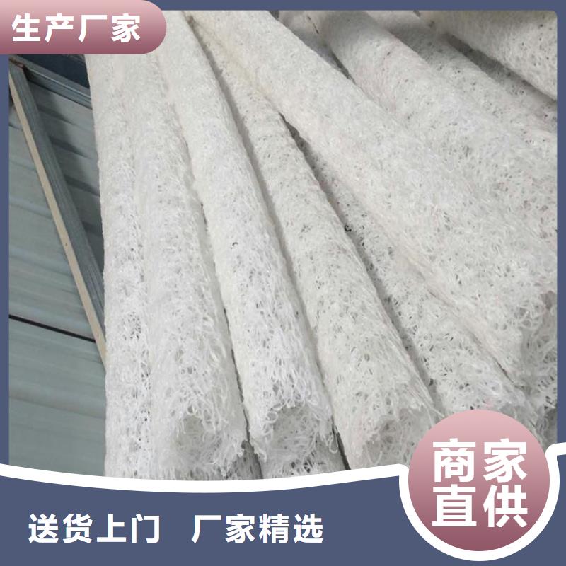 塑料盲沟膨润土防水毯生产型