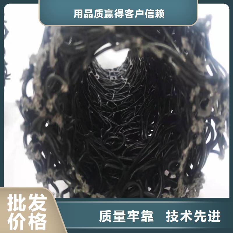 【塑料盲沟】,复合土工膜厂家直销供货稳定