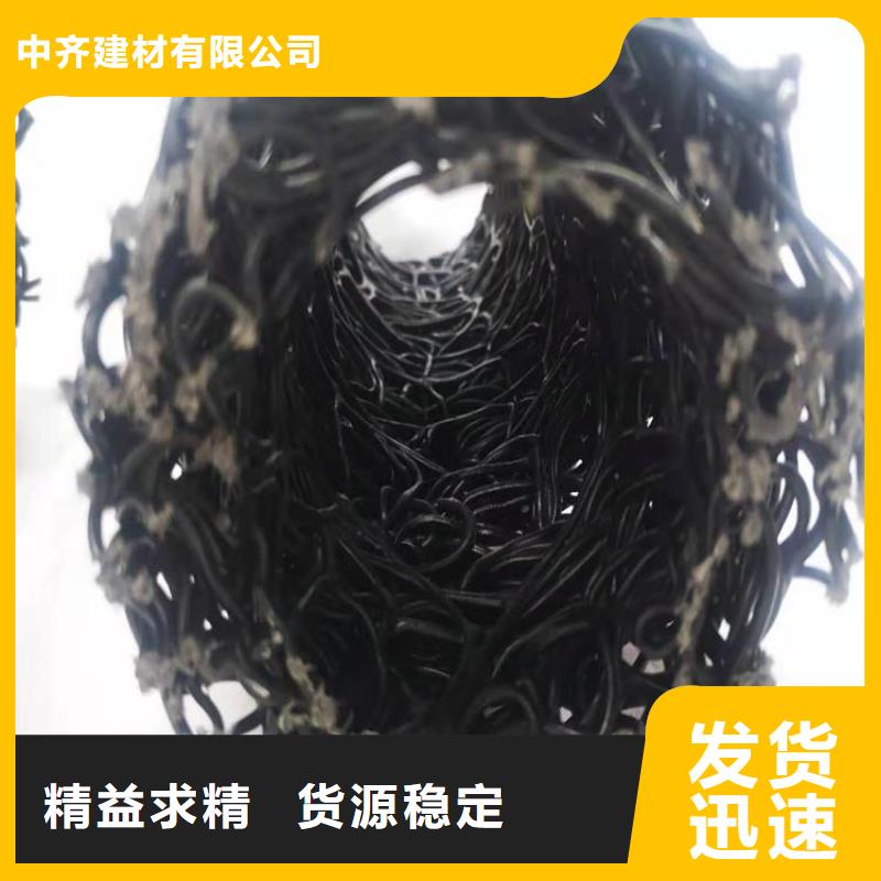 路基排水盲沟