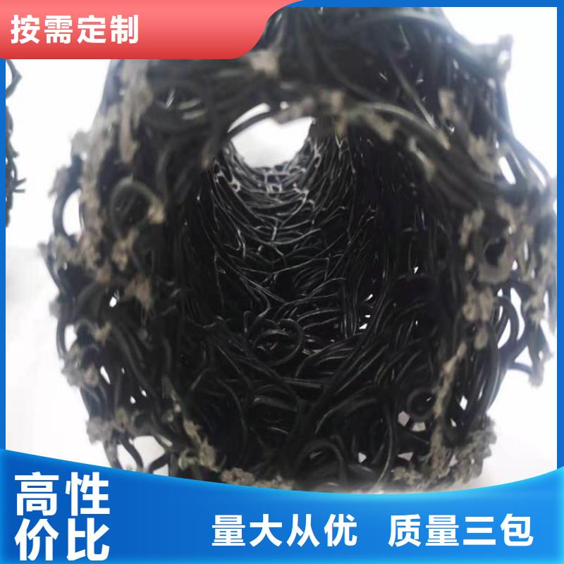塑料盲沟软式透水管种类多质量好
